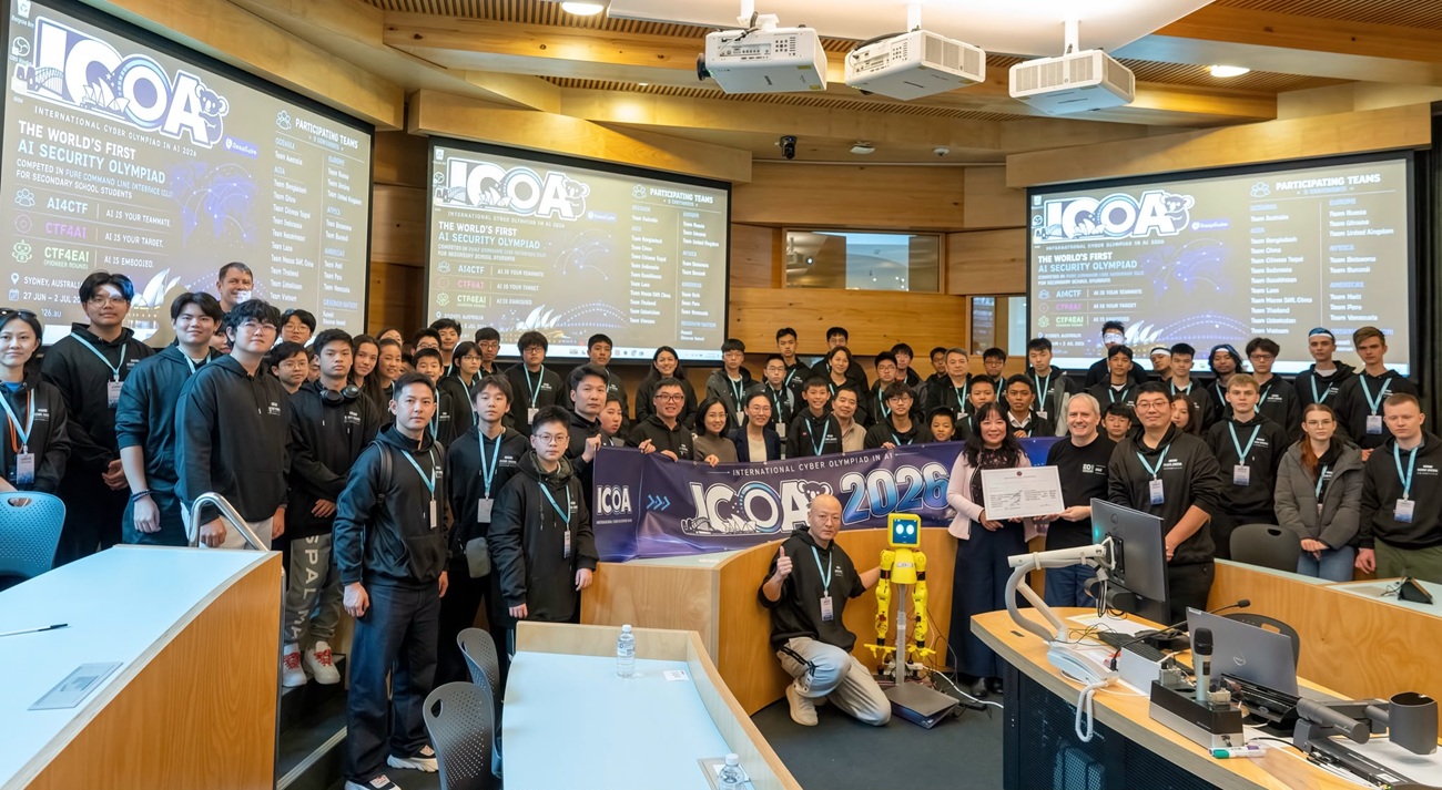 Українські школярі підкорили світову олімпіаду з ШІ та кібербезпеки